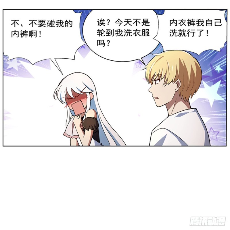 第176话 风之剑圣20