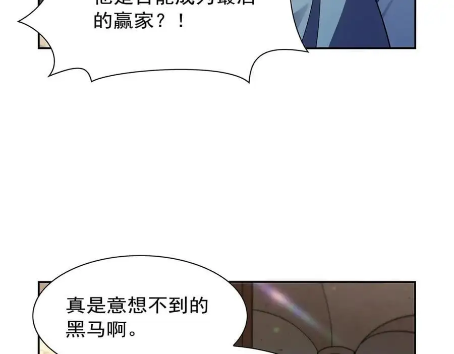 第389话 异界召唤师47
