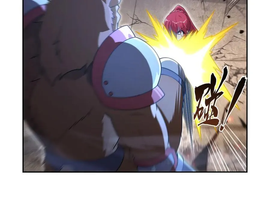 第404话 净化魔法23