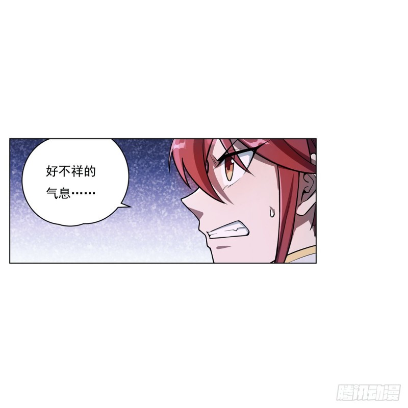 第101话 别挡路！39