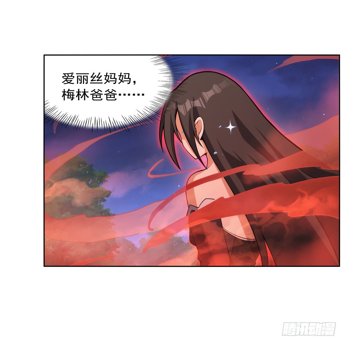 第284话 surprise？53