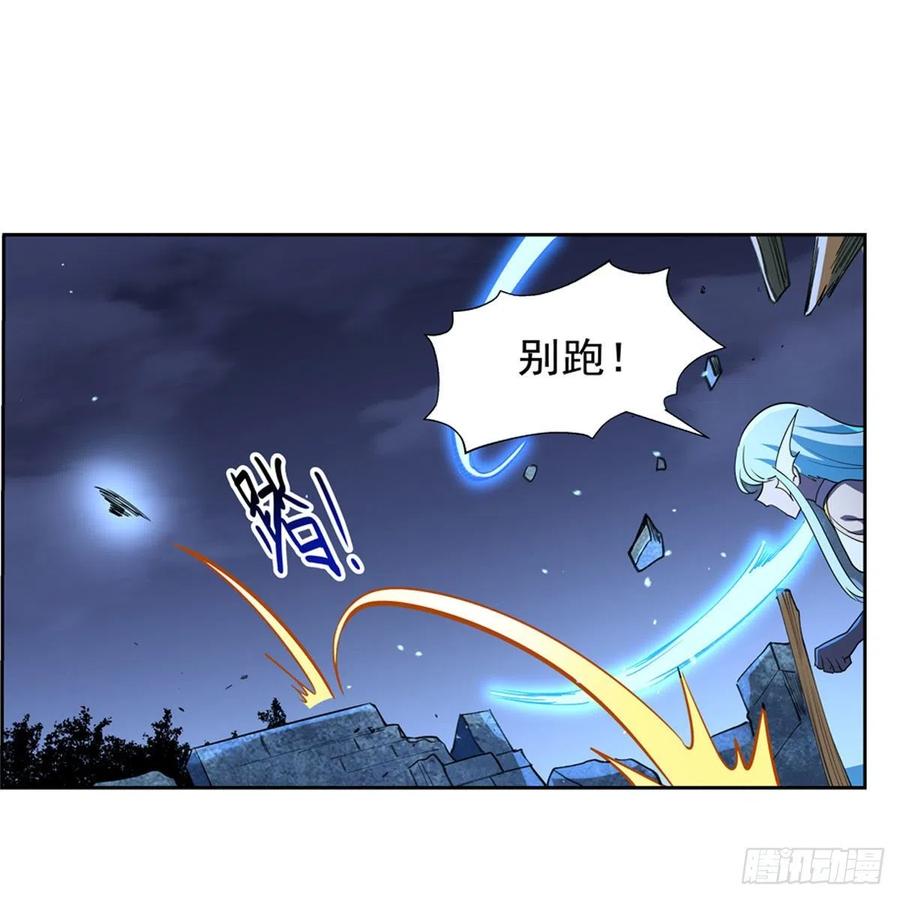 第197话 午夜密语50
