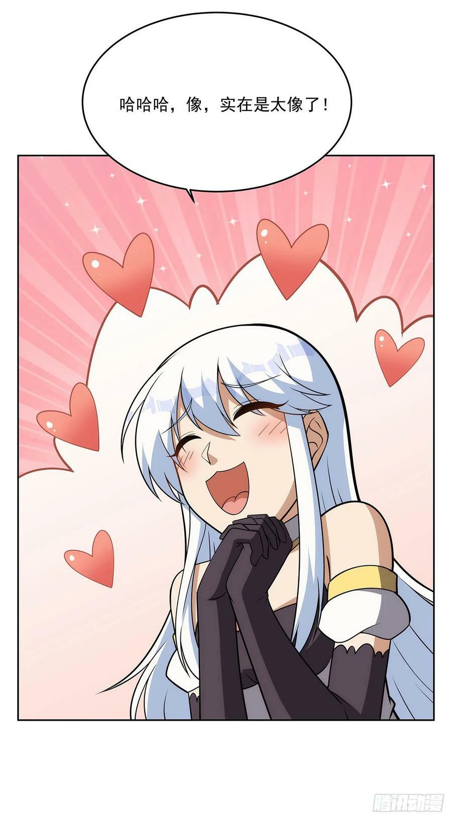 第357话 溜娃40