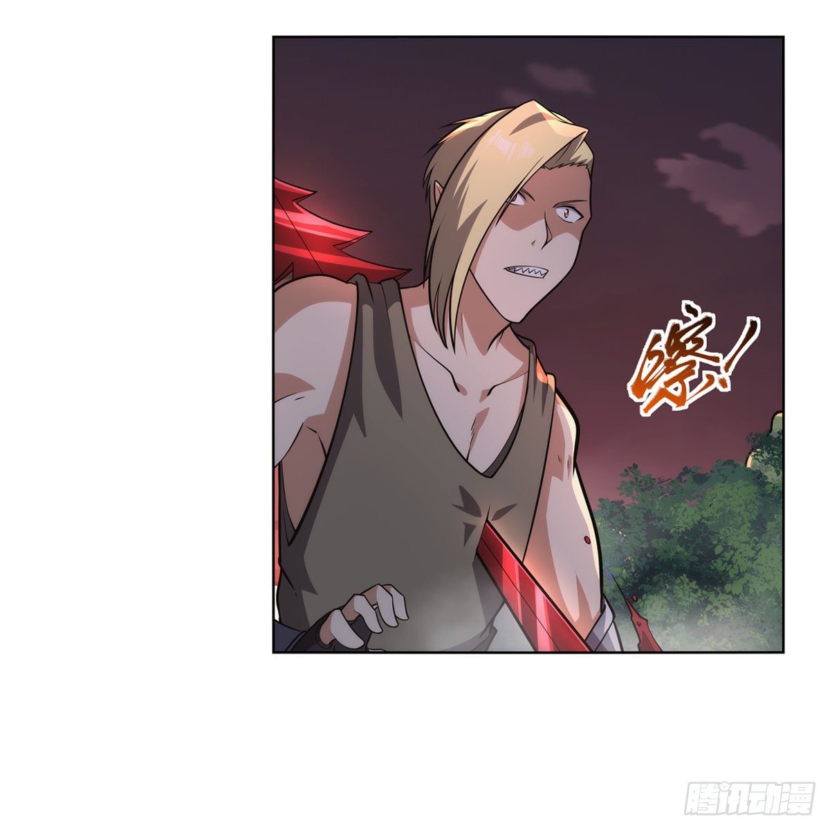 第277话 一滴血30