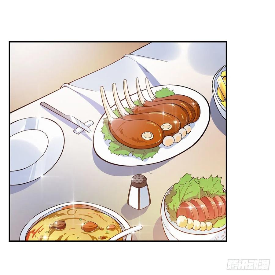 第196话 神族的后裔28