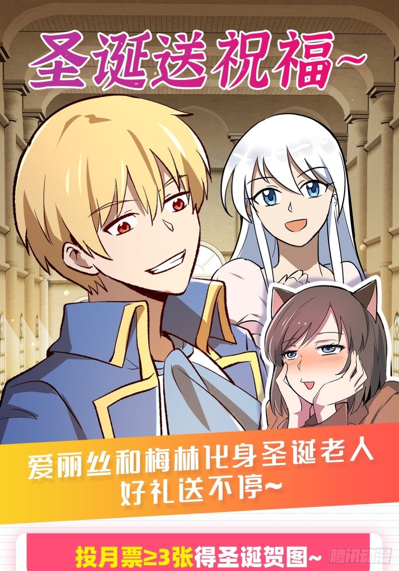 第135话 切磋69
