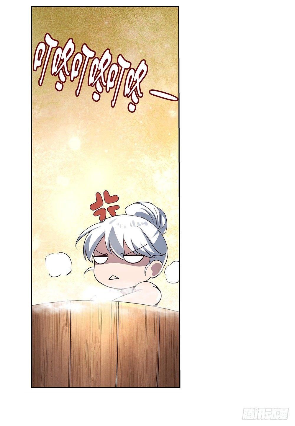 第二十七话14