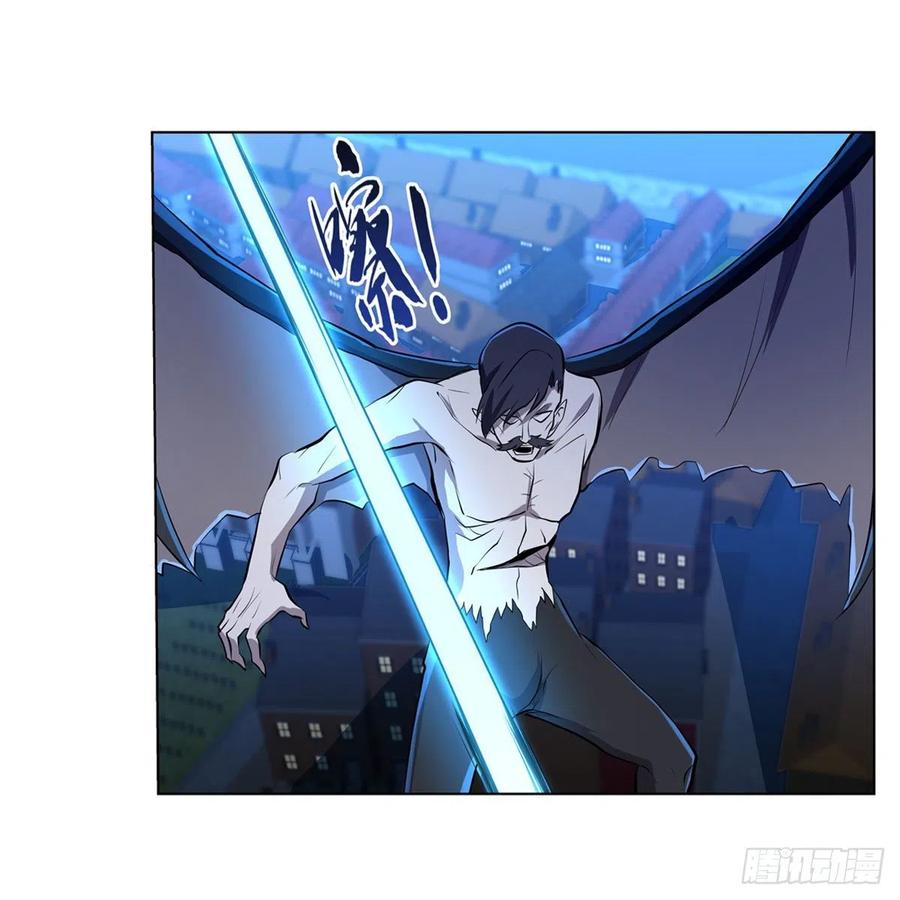 第225话 驱魔剑52