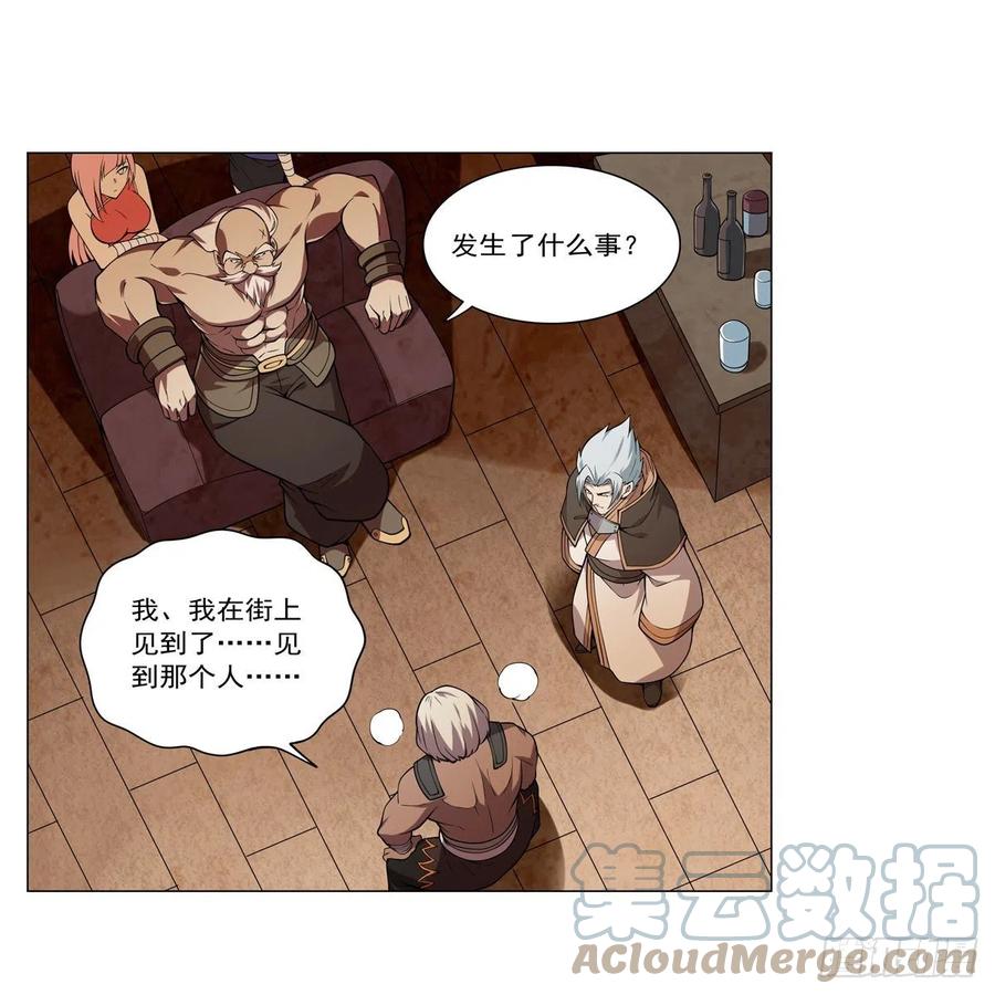 第249话 打棉花9