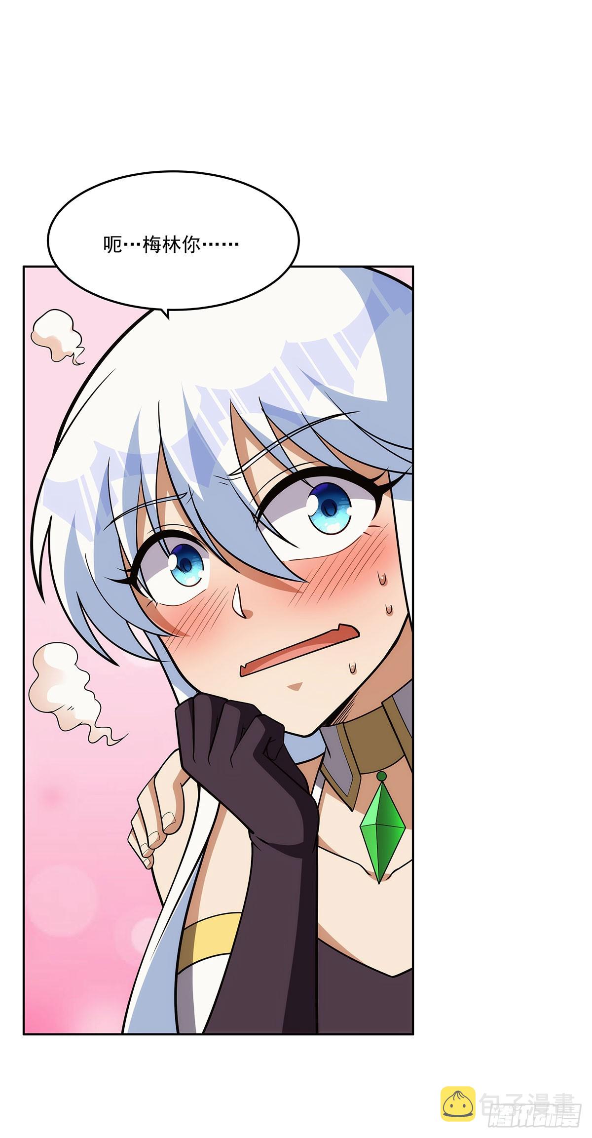 第342话 精灵秘境44