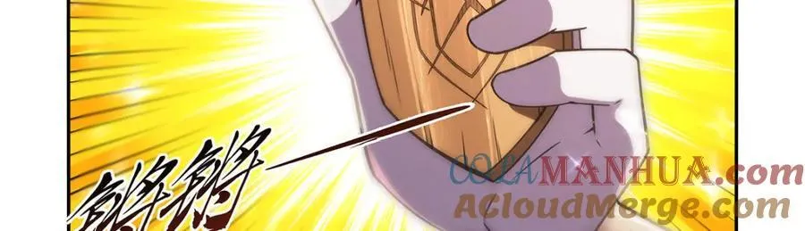 第402话 世界最强冒险者20