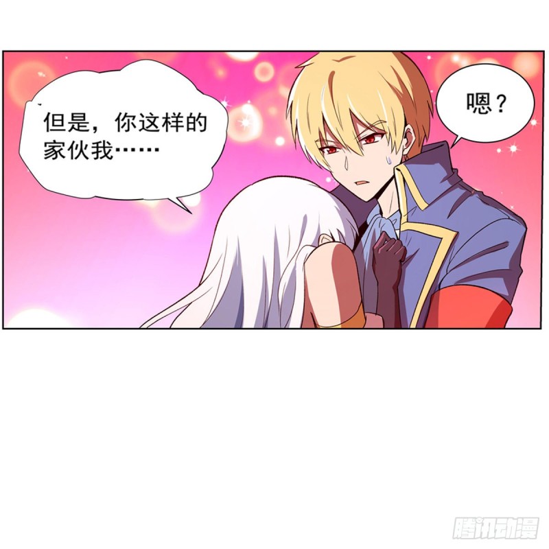 第149话 真假剑豪56