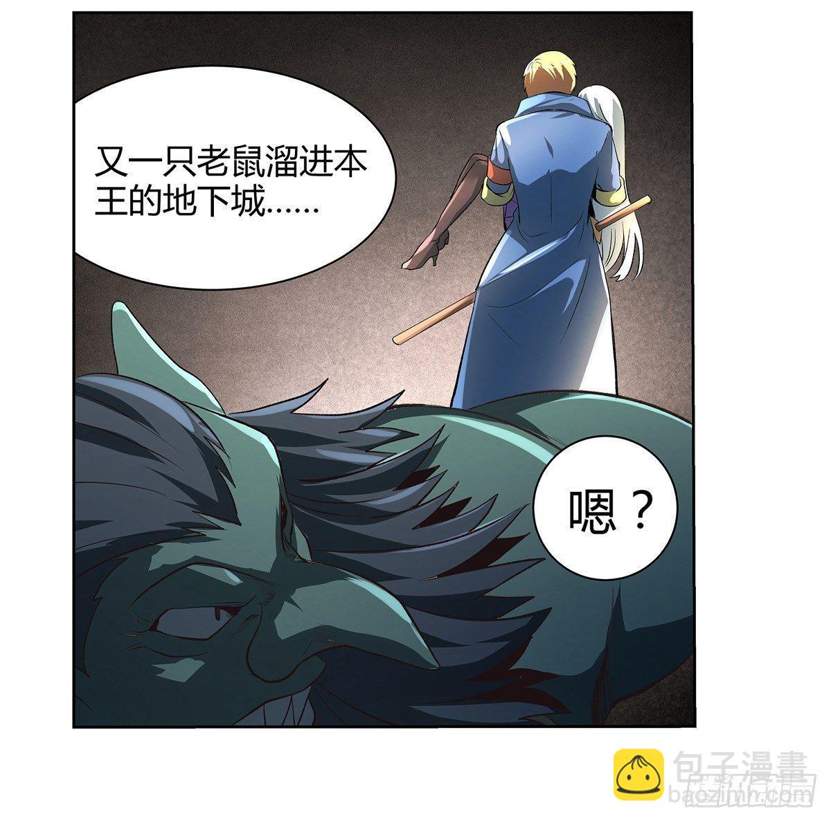 第二十二话59