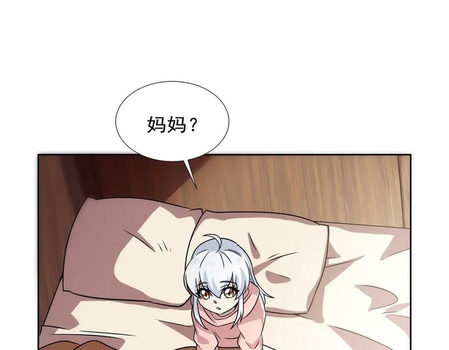 第373话 有趣的男人89