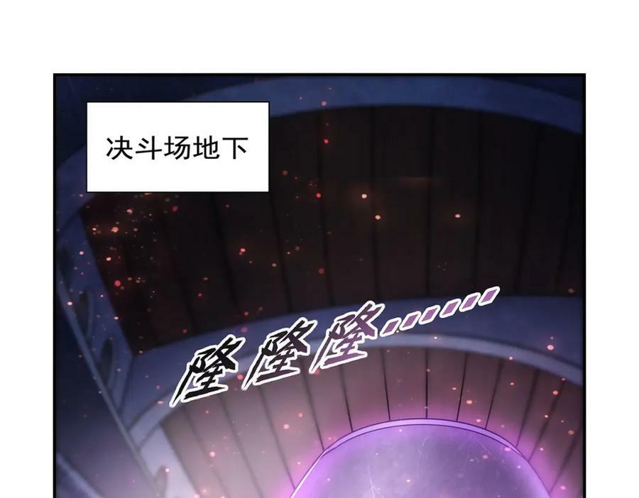 第378话 贴贴103