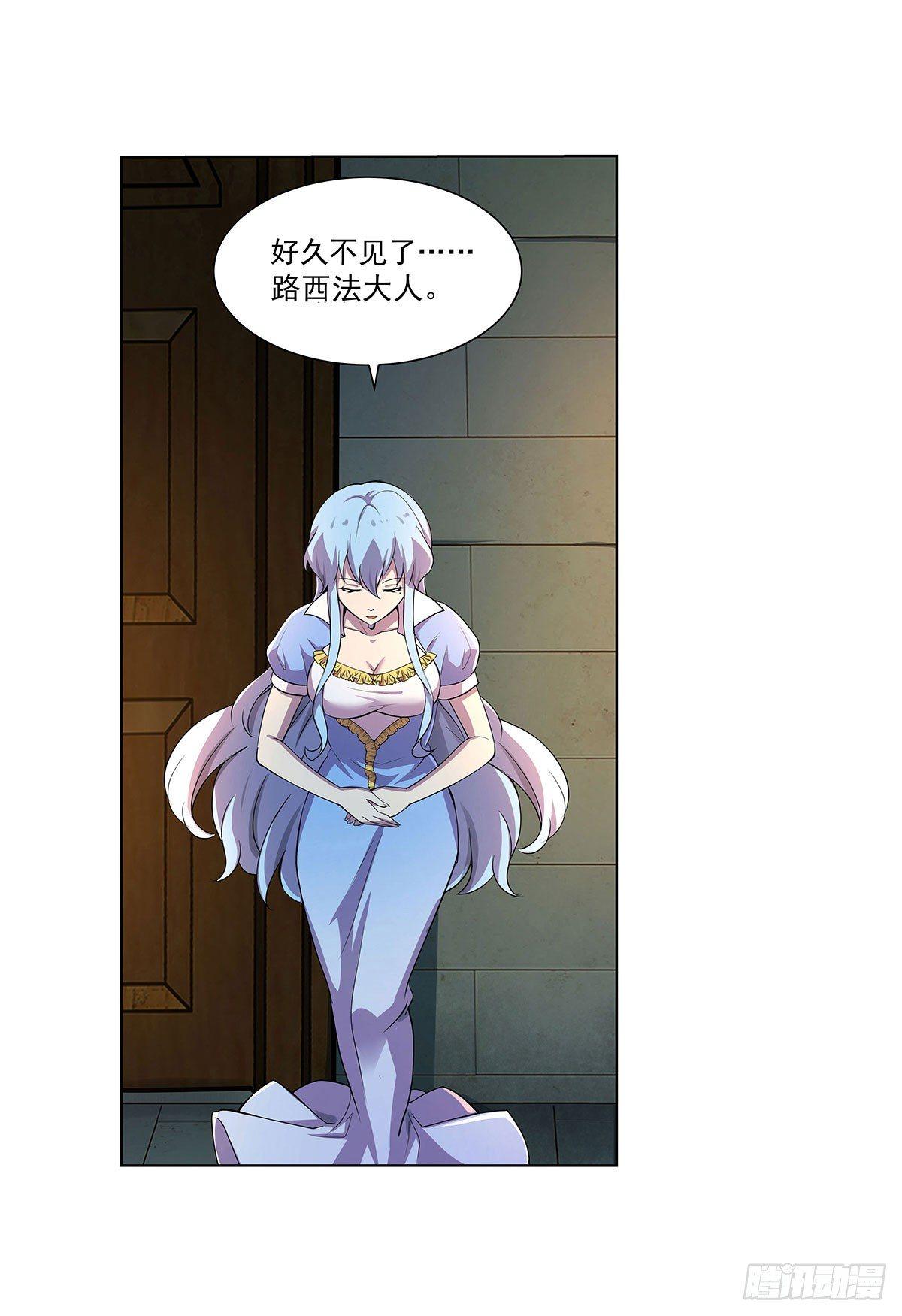 第四十三话9