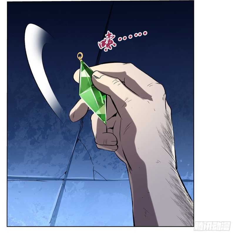 第127话 神明发怒54