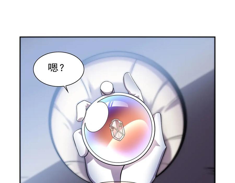 第379话 离婚103