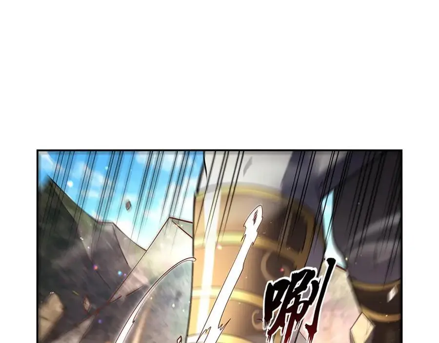 第396话 哇噜咔！25