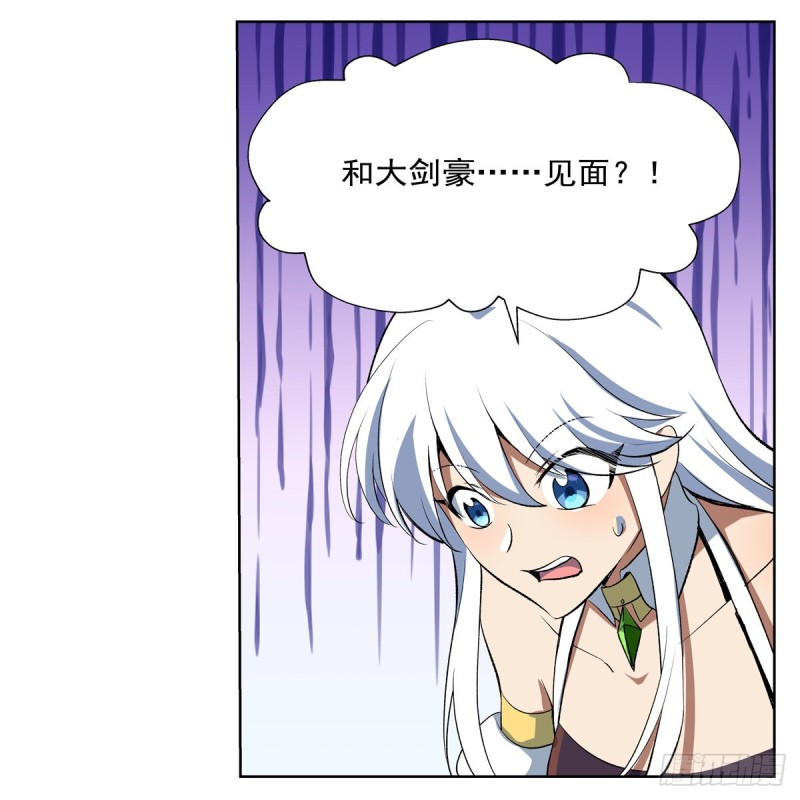 第156话 不共戴天7