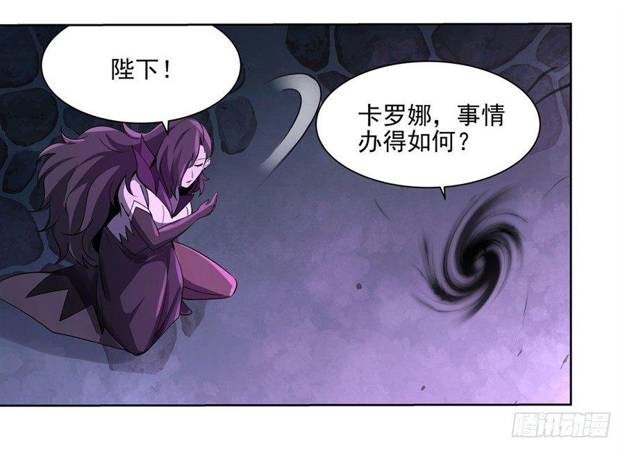 第四十四话16