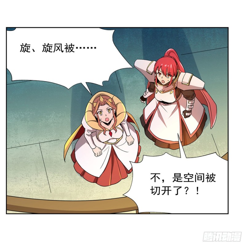 第185话 被斩断的奥义47