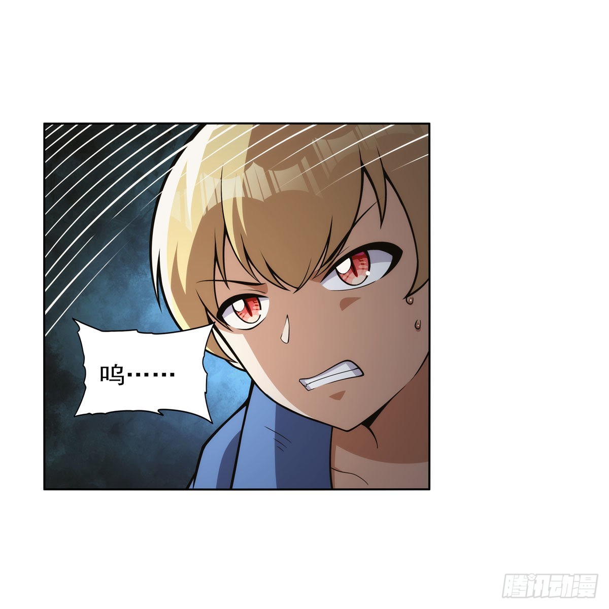 第327话 负罪感57