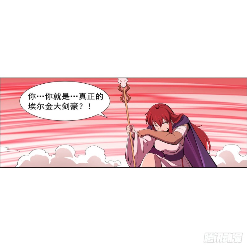 第159话 跨越那一线11