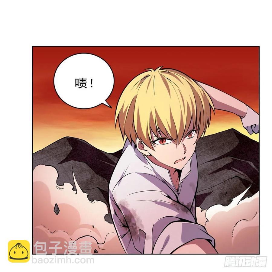 第245话 愤怒的拳头5