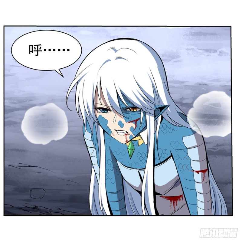 第145话 怒斩5