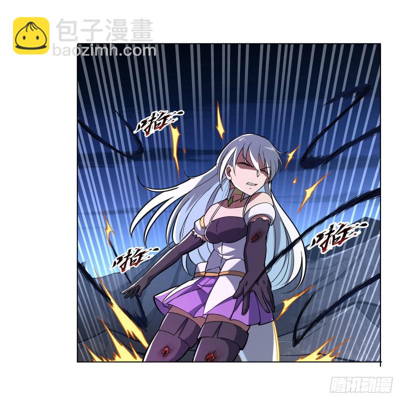 第230话 绝迹的魔兽22
