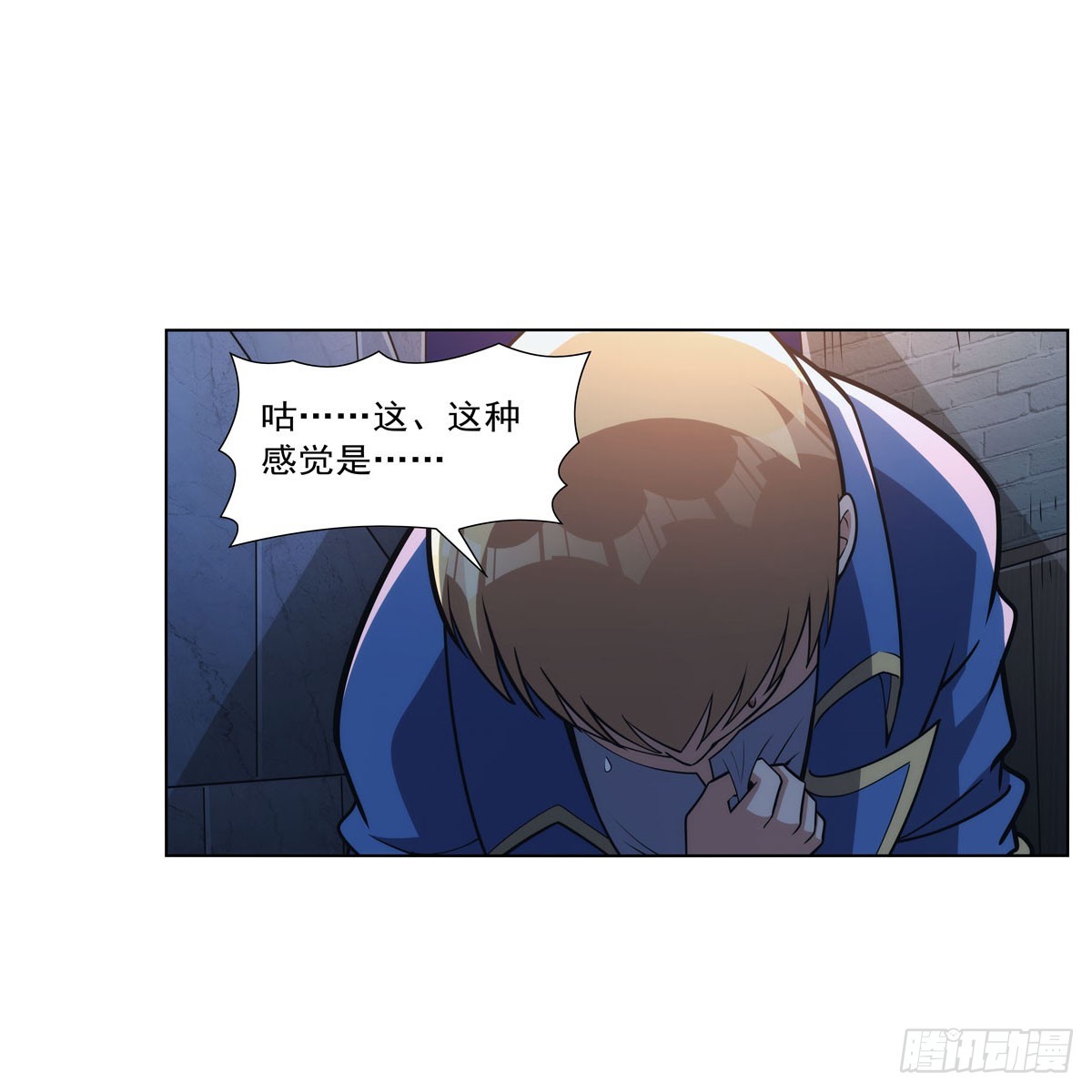 第329话 暗与火55