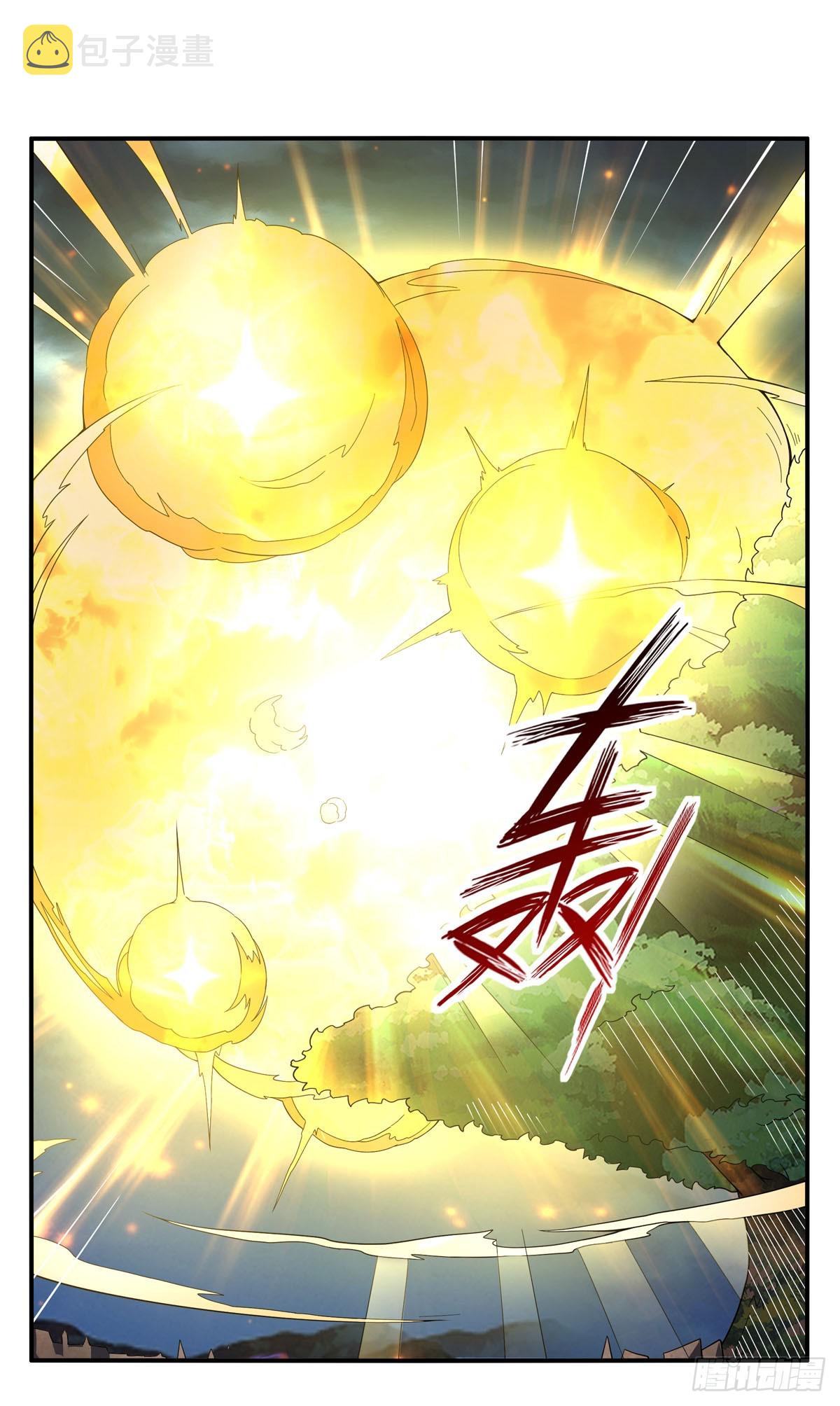 第337话 光的孩子16