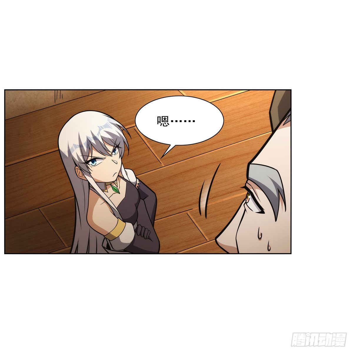 第309话血池封印52
