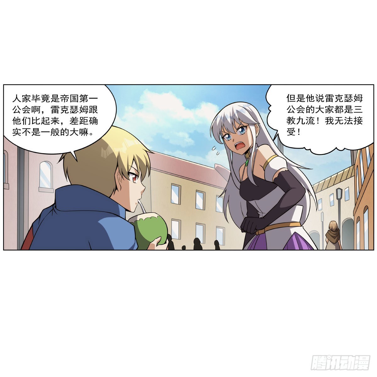 第306话挖角38