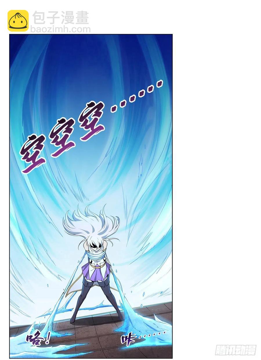 第224话 人贩子44