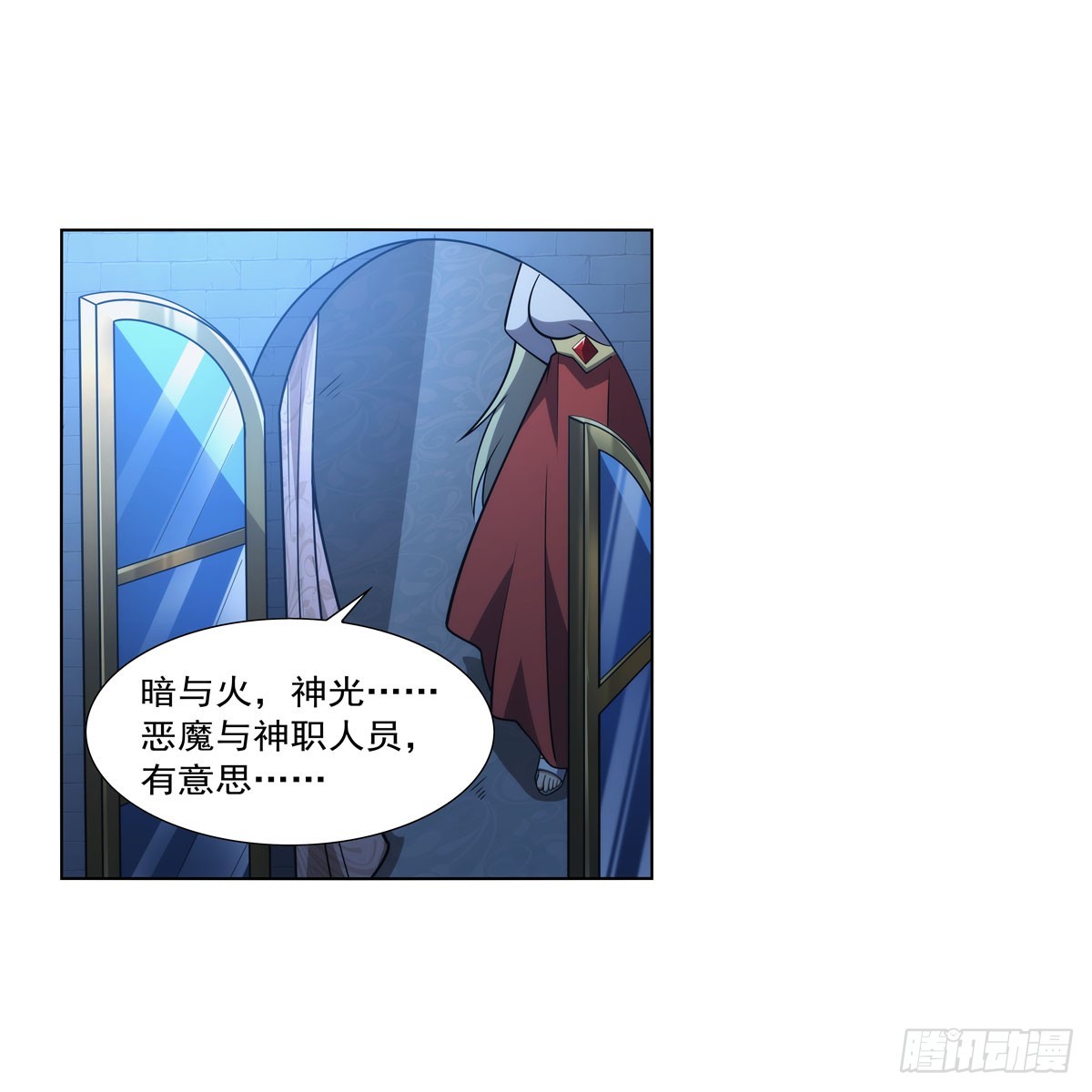 第329话 暗与火14