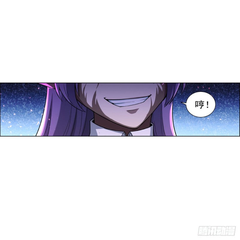 第104话 风壁28