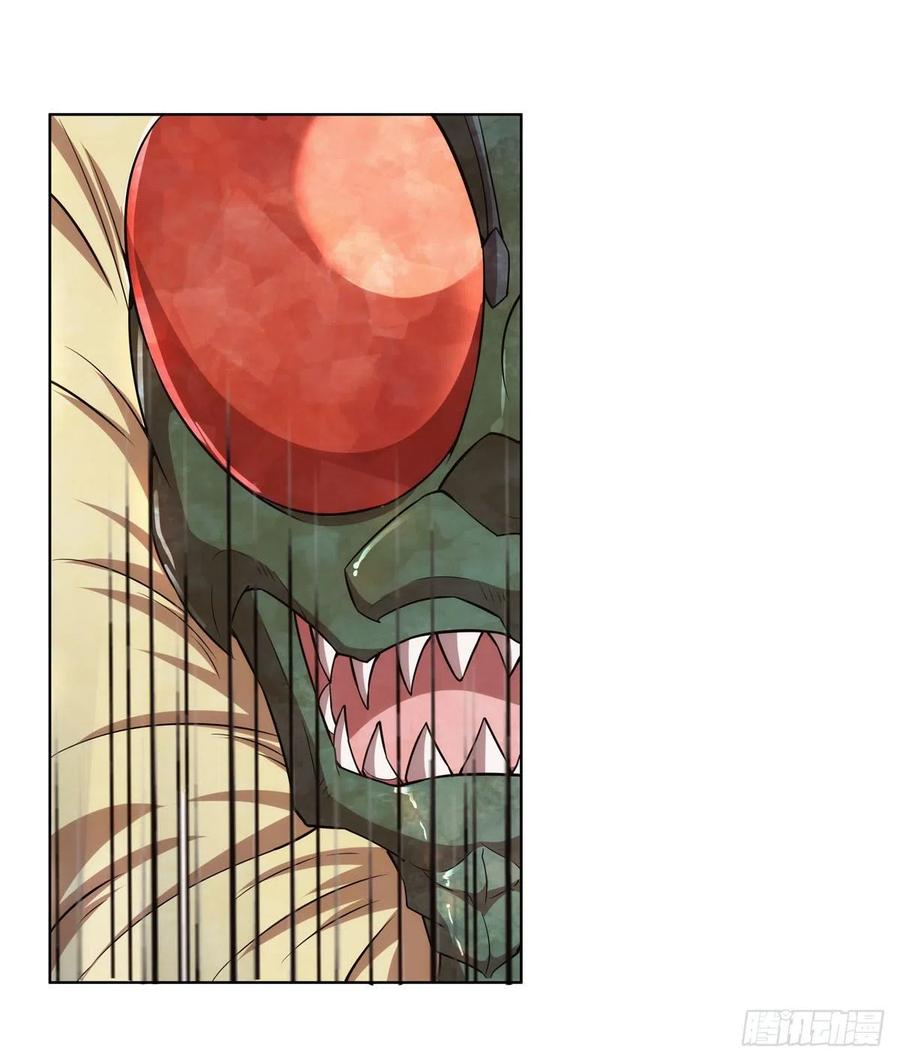 第269话 魔王生死战55