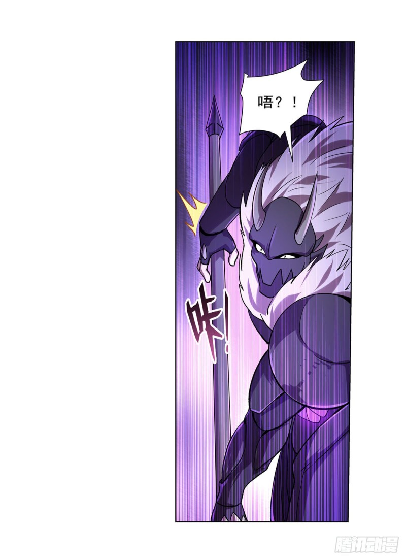 第183话 玛门的眷属5