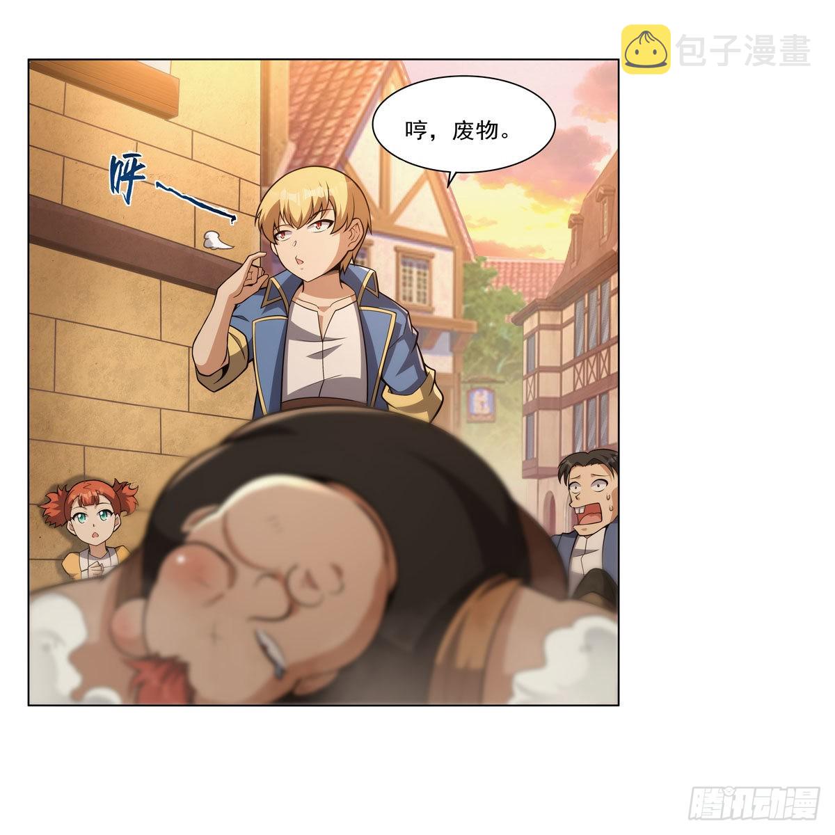 第327话 负罪感37