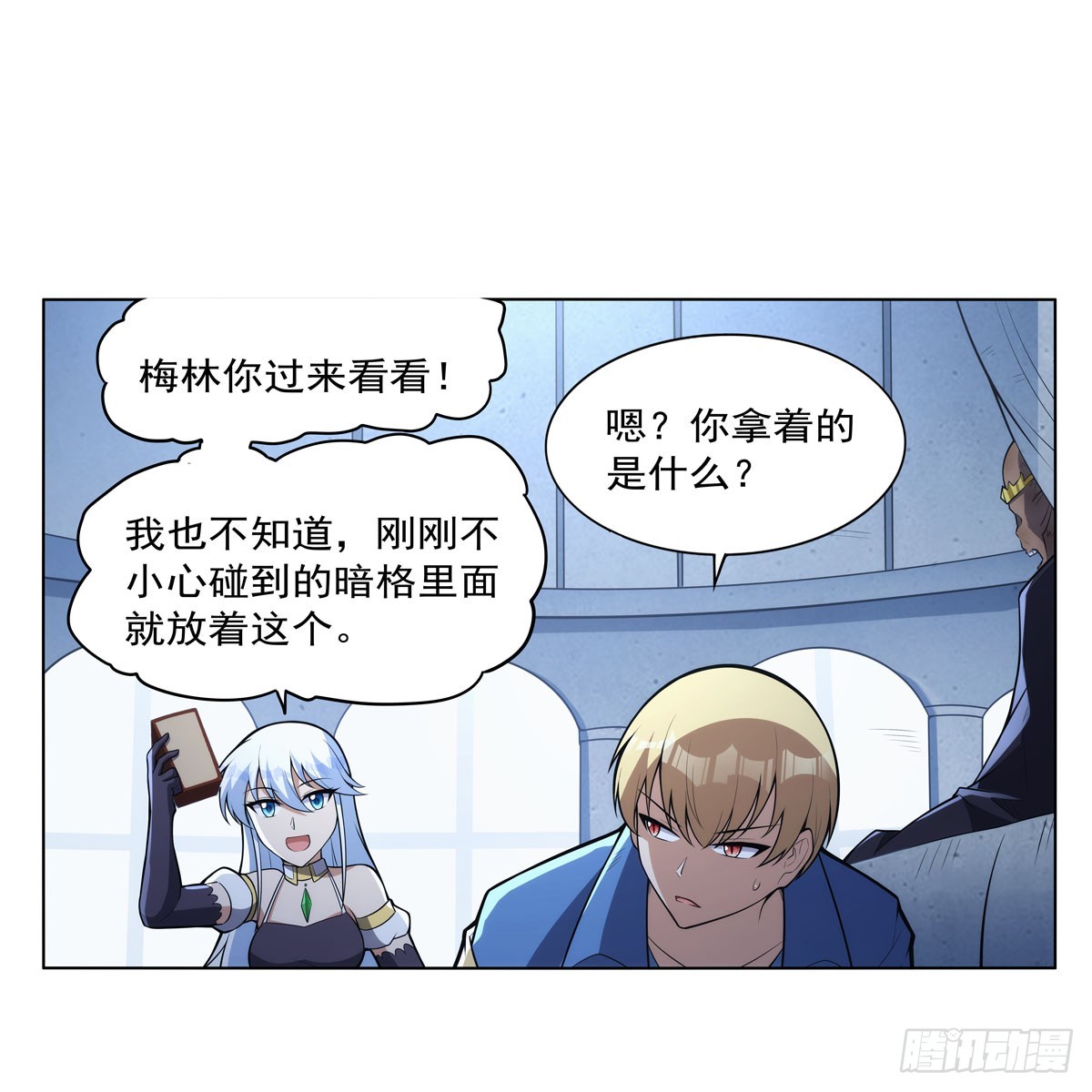 第343话 精灵之神54