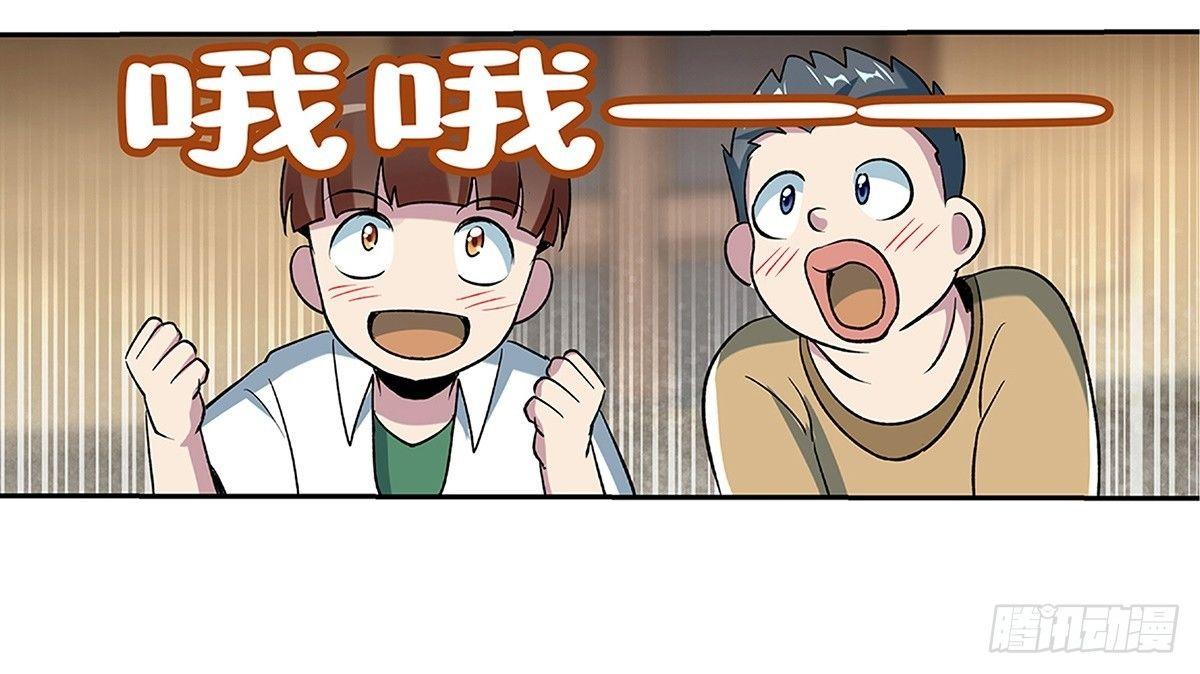 第十六话7