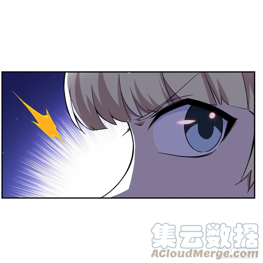 第266话 圣女的钟声30