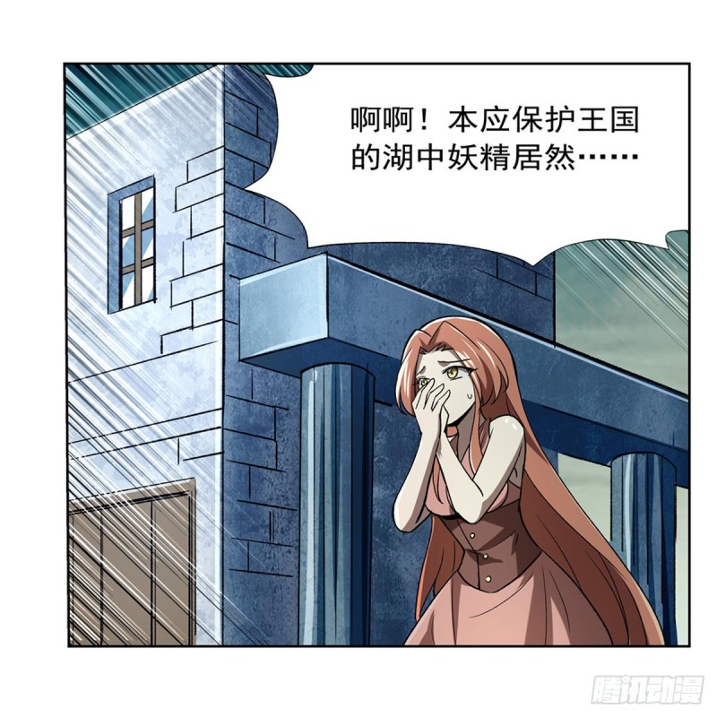 第172话 原味手帕3