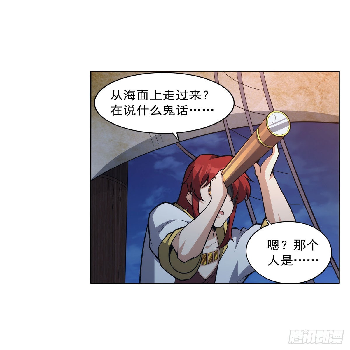 第324话 炸上天35