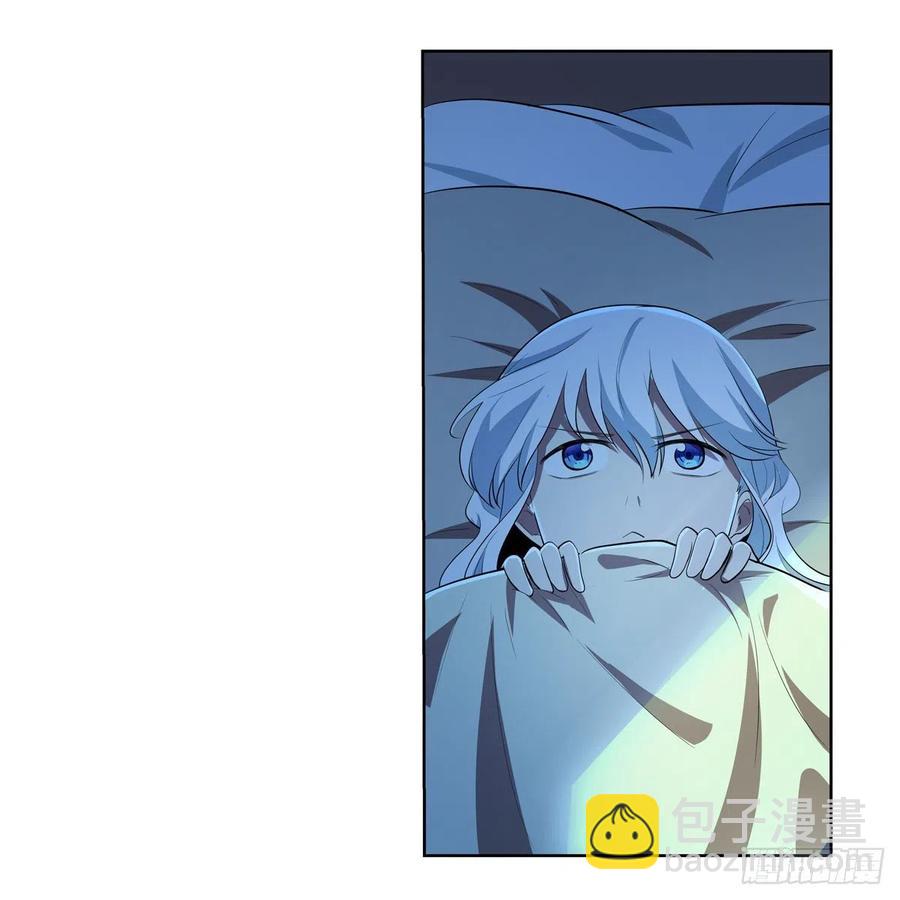 第242话 背刺17