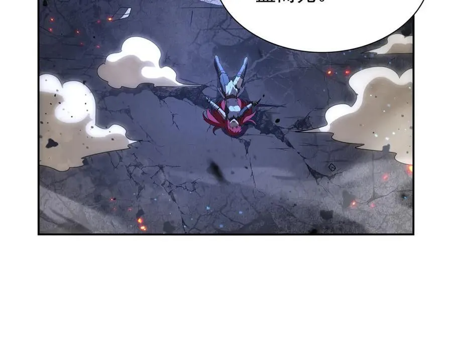 第404话 净化魔法35