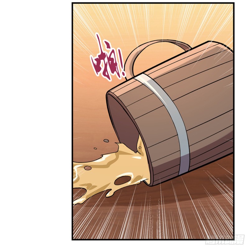 第156话 不共戴天47