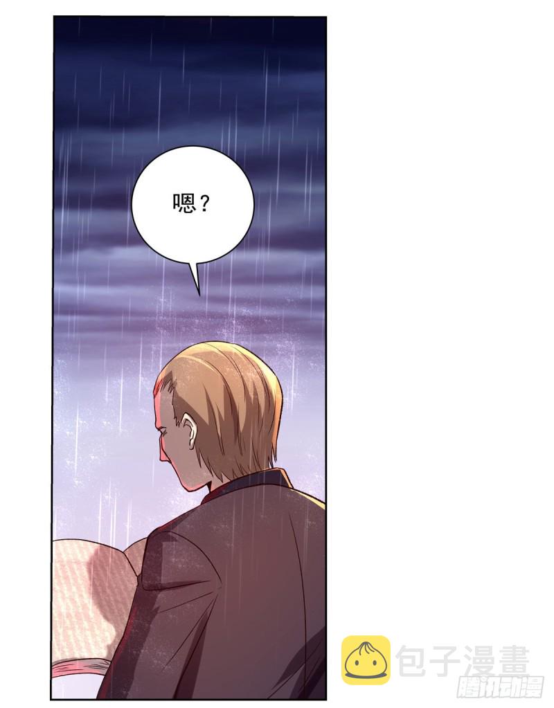 第141话 卡尔vs魔兽萨米43